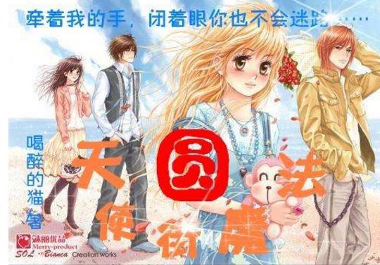 西圣pencil2自带“铅笔盒”的手写笔