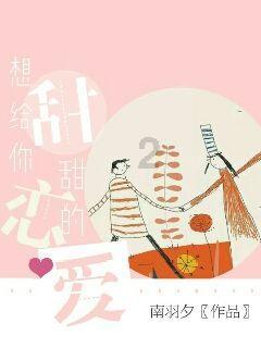 文明6