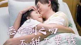 设计完美婚礼蛋糕