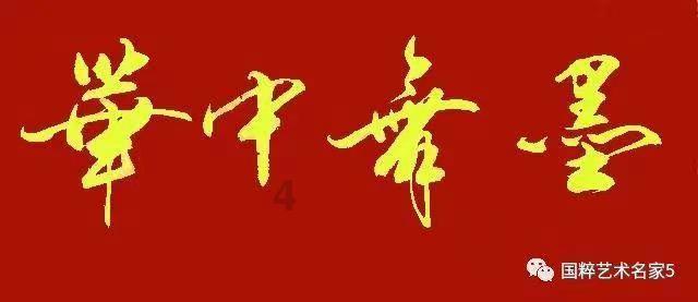 无限试驾2