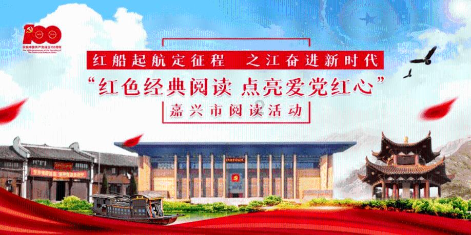 跟随“小龙”去探营